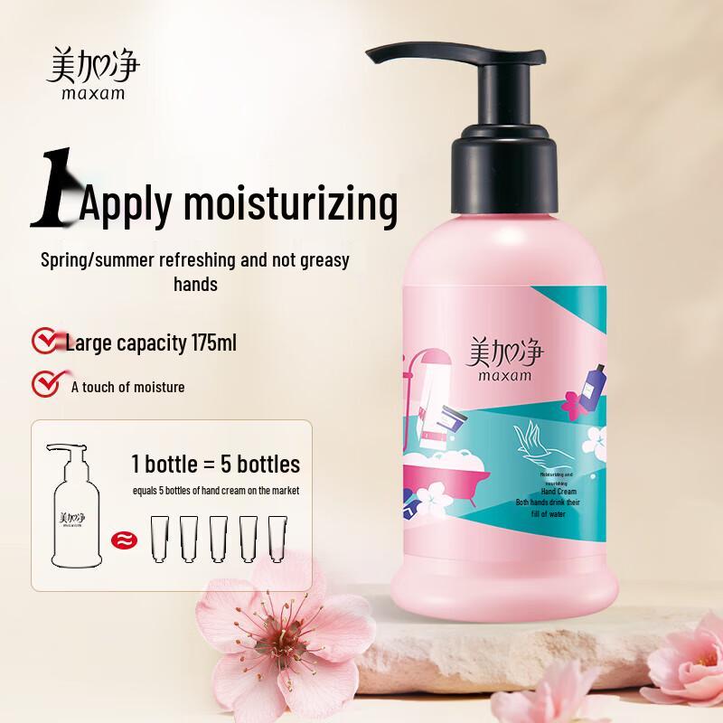lux Cherry Blossom Foaming Hand Wash & Moisturizing Cream Set