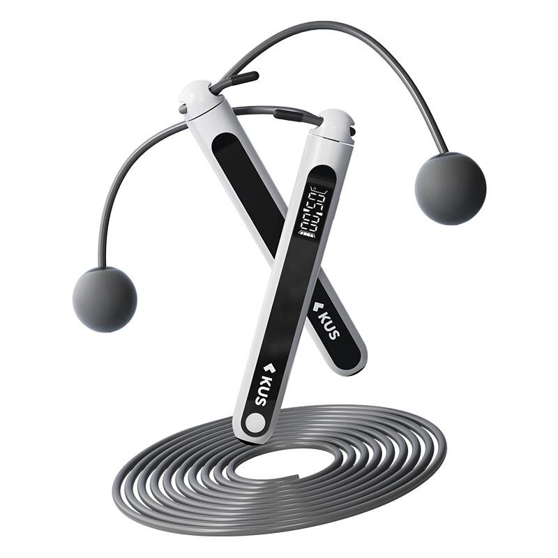 Ezviz T3 Smart Counting Skipping Rope