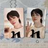 [USED] Jimin JIMIN FACE Universal BTS Lucky Drop Trading Cards (2 pieces)