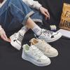 Little White Shoes Women's Versatile Sports and Leisure Shoes Spring New Low-top Flat-bottomed Trend Student Board Shoes Tide