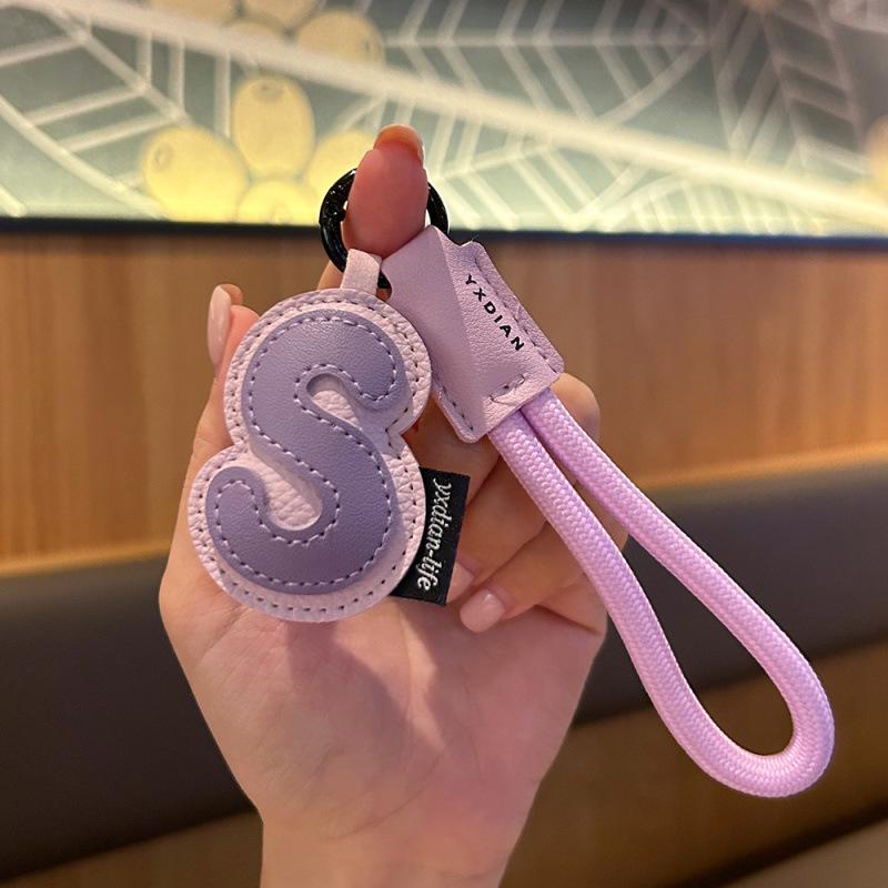 Customizable Leather Letter Keychain Pendant for Girls and Couples