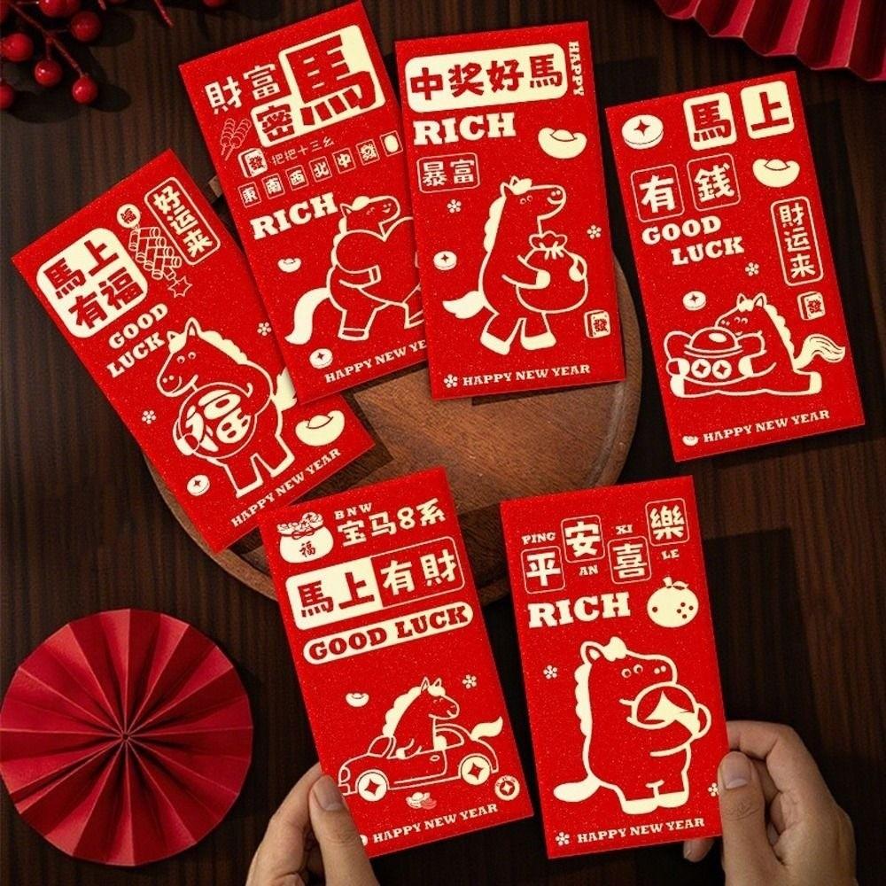 FU Character New Year Red Envelopes Year of Horse Red Packet 2026 Bronzing Money Bags  Bonus