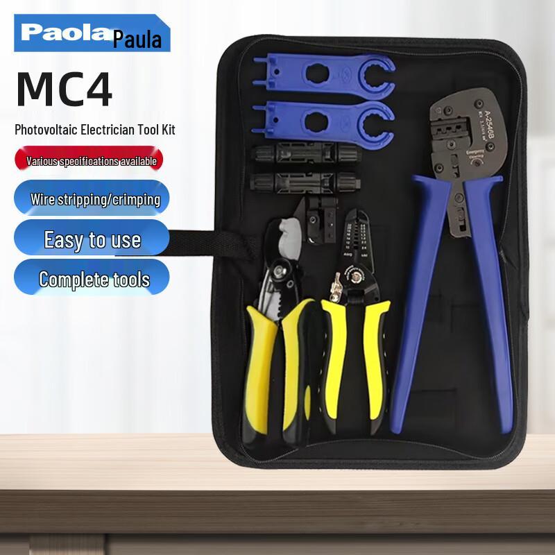 Baola Multi-function Solar MC4 Crimping Tool Set