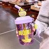 Leak-proof Stirring Cup With Straw Drinking Cup Cute 580ML Water Bottles  Fruit Juice