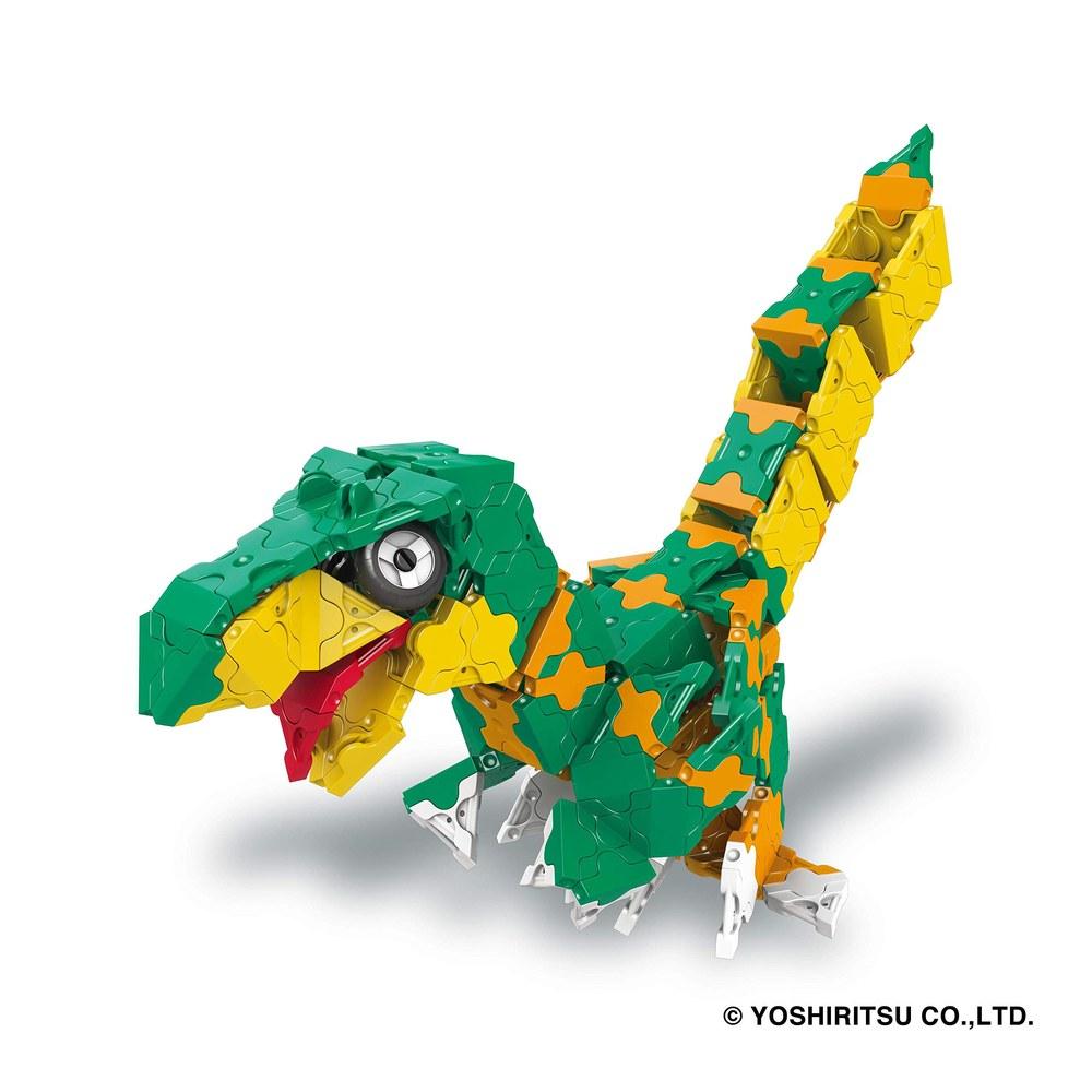 Yoshiritsu LaQ Dinosaur World Deinonychus