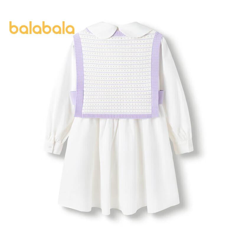Balabala Girls Academy Style Doll Collar Dress Set 165