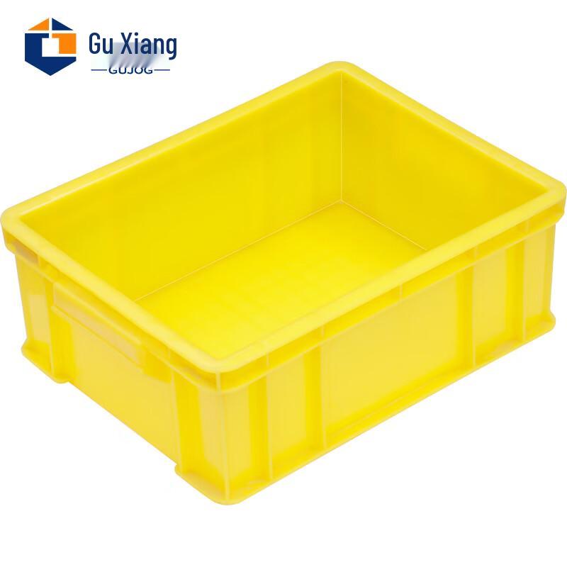 Guxiang Storage Crate