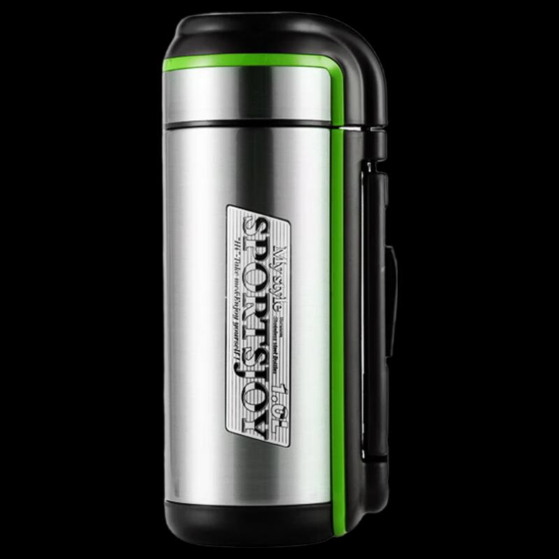 WANXIANG Q19 Outdoor Insulated Sports Flask