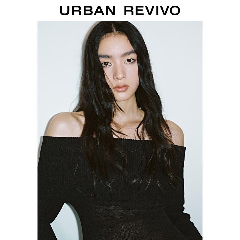 UR Women's 2025 Spring Bardot Neck Slim-Fit Knit Top