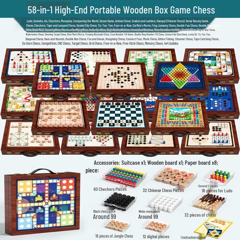 Multifunctional 58-in-1 Board Game Set
