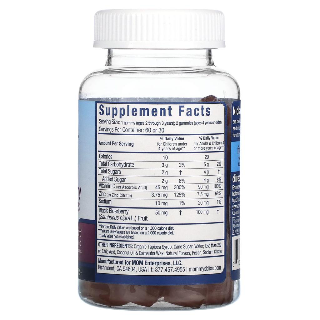 Mommy's Bliss, Kinder, Holundergummis + Immununterstützung, 60 Gummis