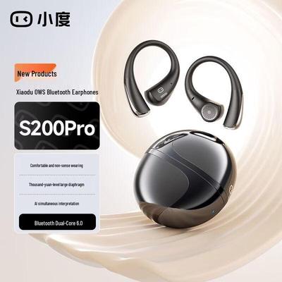 Audio y video – Auriculares inalámbricos