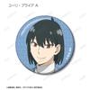 SPY x FAMILY Original Holiday Party Trading Glitter Box of 12 Ver. Badges,