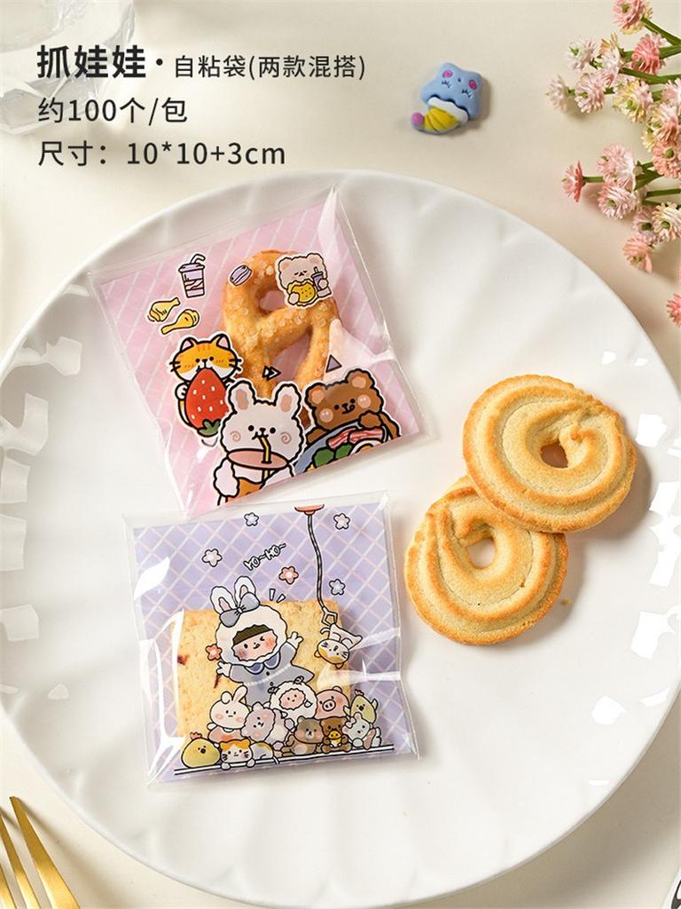100Pcs/pack 10x10cm Plastic Cartoon Animal Self-Adhesive Cookie Snack Candy Snowflake Crispy Packaging Bags Birthday Party Gift