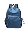 15.6-Inch Multifunctional Men's Backpack: Large Capacity for School, College, and Outdoor Leisure