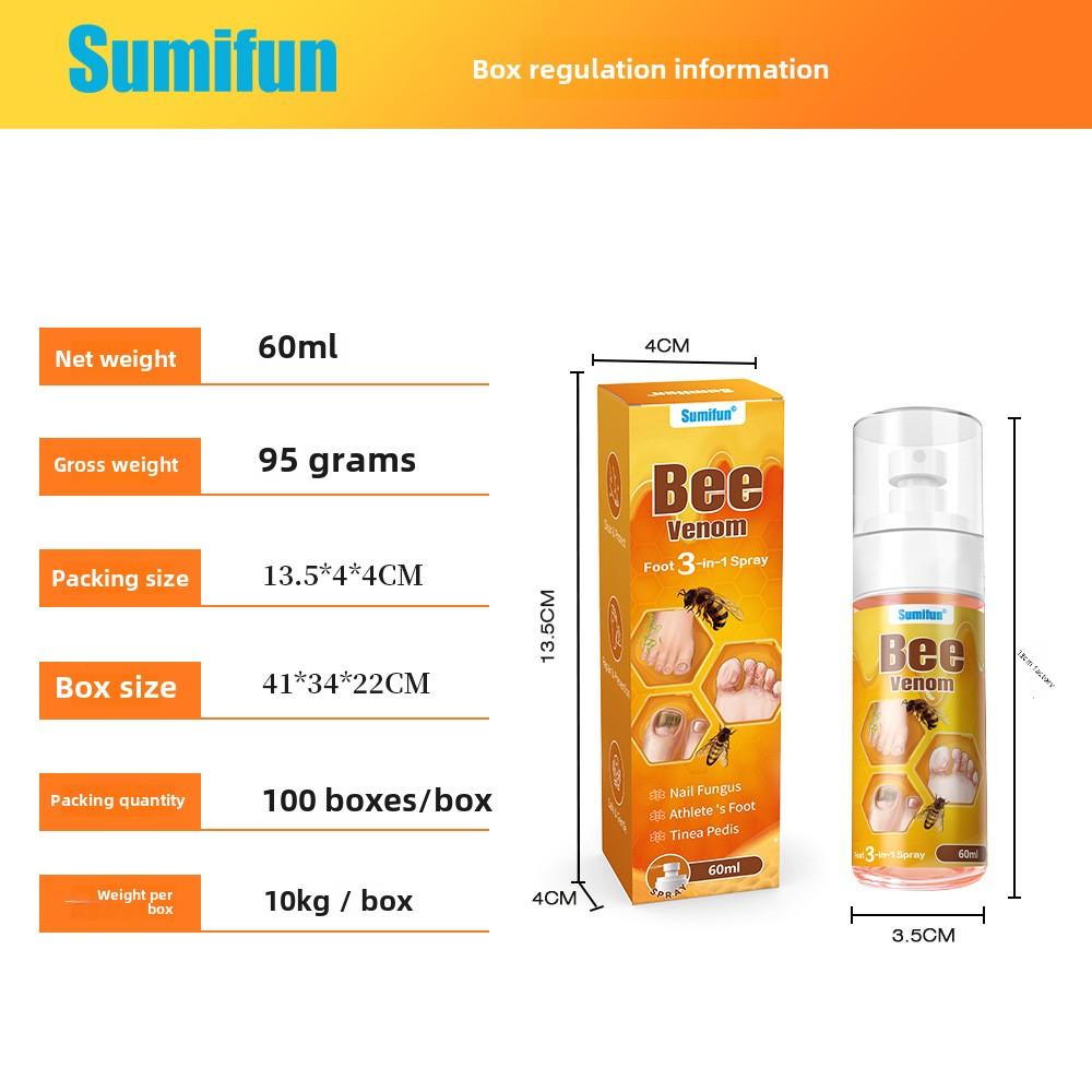 Sumifun Foot Care Spray Treats Toenail Fungus, Athlete's Foot Foot Odor