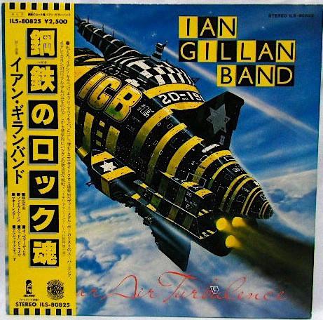 

LP Пластинка IAN GILLAN BAND DEEP PURPLE Clear Air Turbulence ILS80825 ISLAND 1977 Япония Рок Б/У