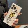 Clear Square Back Tube Case Protection For iPhone 12 13 16 ProMax 15 Plus 11 14 Pro Max Anti-Oxygen,Cute Pikachu Pattern Casing