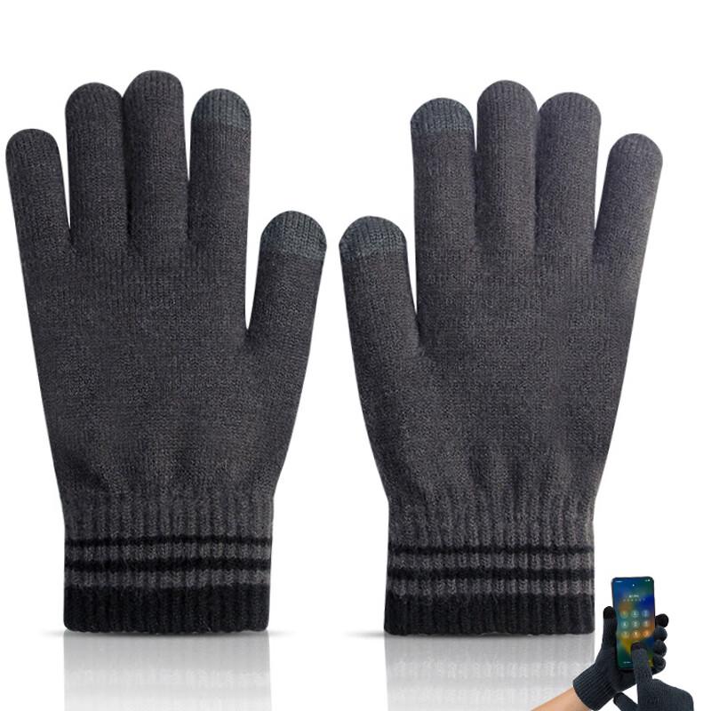 LCsanyp Men s Touchscreen Winter Knit Cycling Gloves One Size