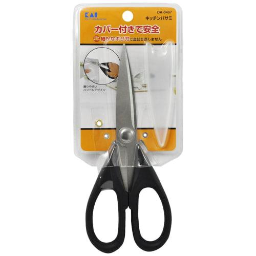 KAI Kitchen Scissors DA0407