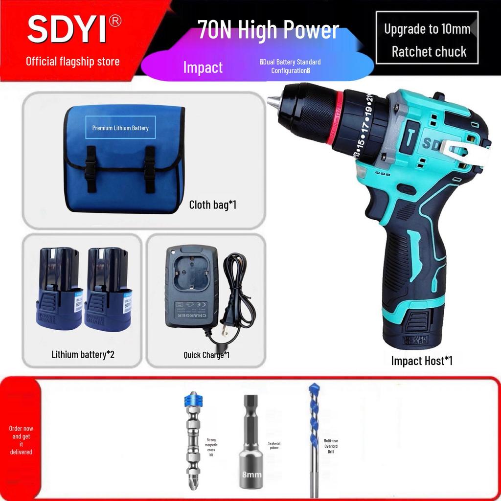 SDYI Pure Copper Brushless High Power Lithium Electric Drill & Multifunctional Screwdriver