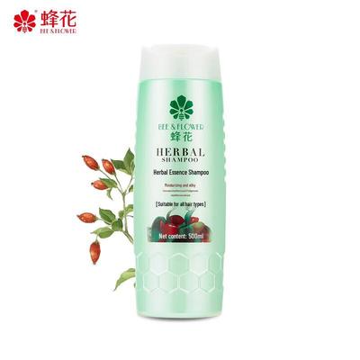 Szampon Fenghua Esencja Ziołowa (3x500ml)