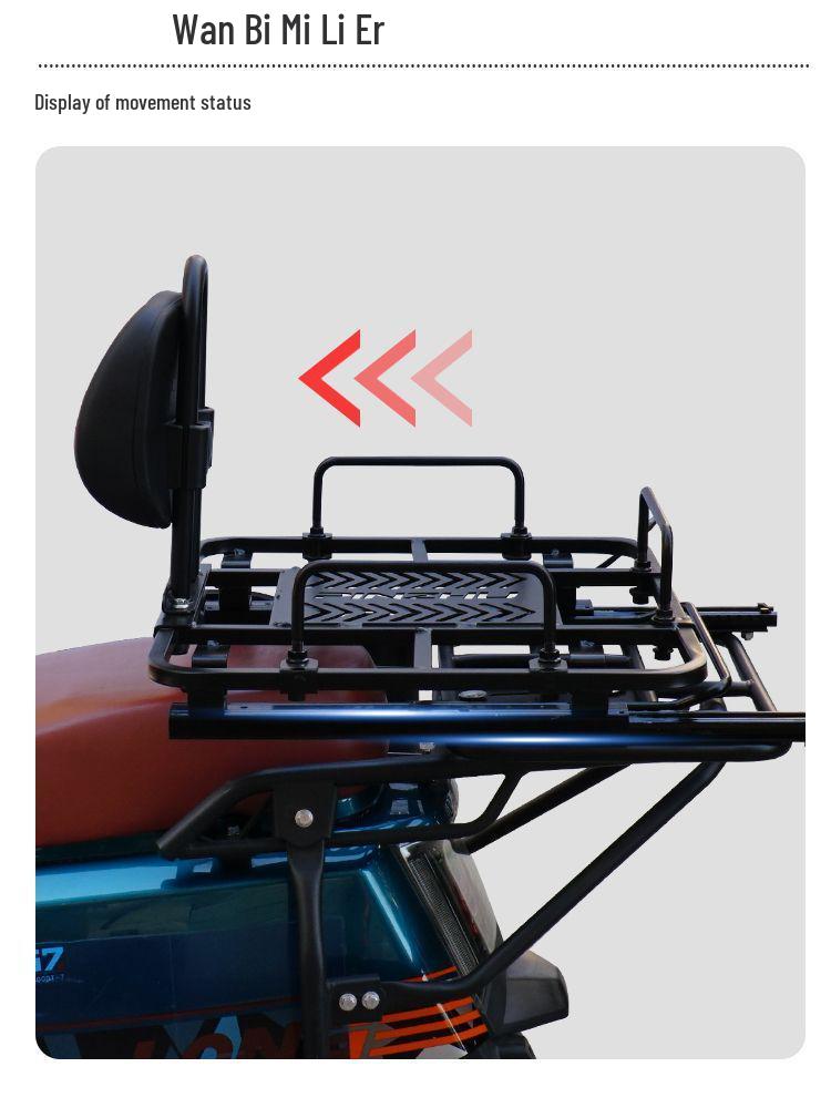 Adjustable EV Rear Rack: Motorcycle Slide Rail Cargo Bracket with Telescopic Mobile Backrest for Takeaway Box