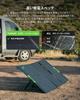 Yoshino Solar Panel SolarPanel SP200 200W Portable Power Supply Small Folding Output Solar Charger ETFE High Conversion Efficiency Single Crystal IP67