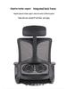 Ergonomic Computer Chair with Arc Backrest – Comfortable for Long Sessions at Home or Office
