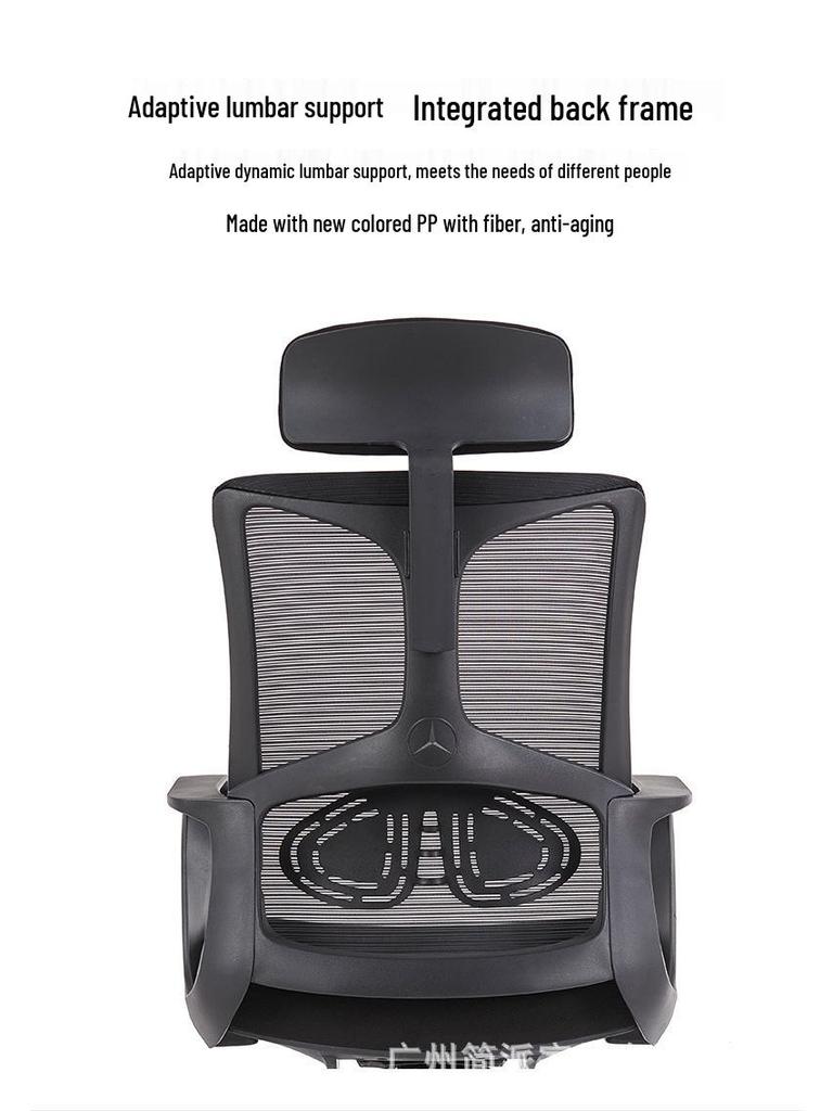 Ergonomic Computer Chair with Arc Backrest – Comfortable for Long Sessions at Home or Office