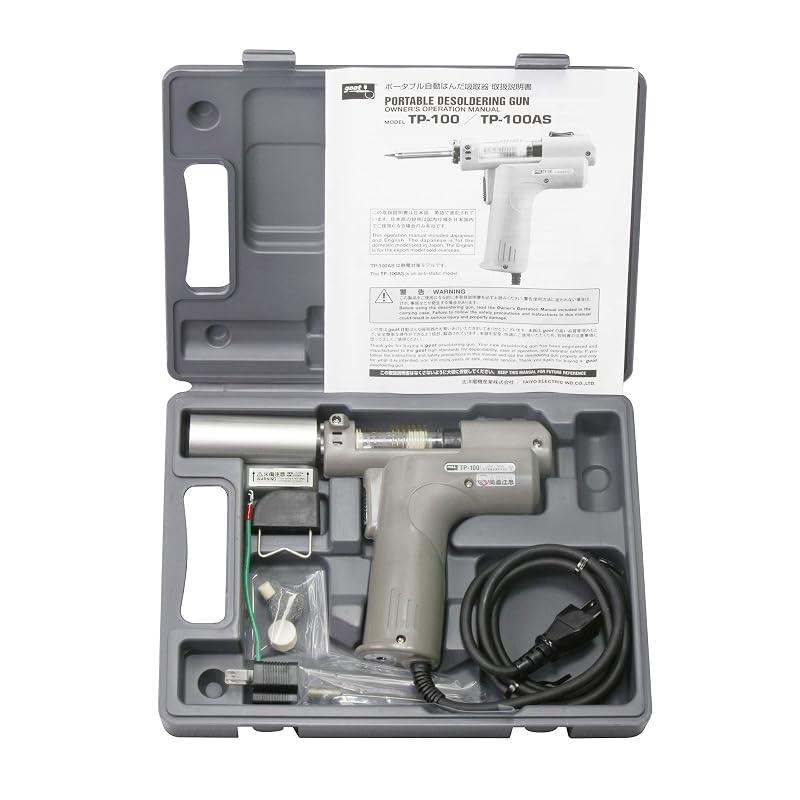Taiyo Electric Industry (goot) Automatic Solder Desoldering Tool, Portable Type TP-100 [Powerful Suction][Replaceable Cartridge][Free Temperature
