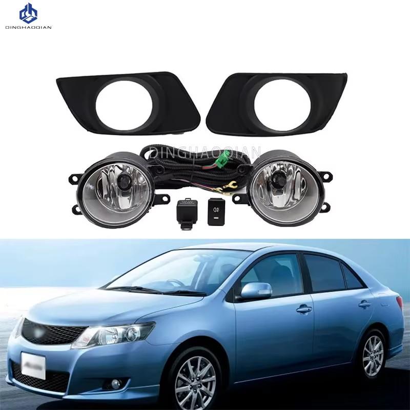 1 Set Nebelscheinwerfer Scheinwerfer für Toyota Allion Premio 2008 2009 2010 -2015 Nebelscheinwerfer Auto Nebelscheinwerfer-Kit Mit Kabelbaum Birne Schalter