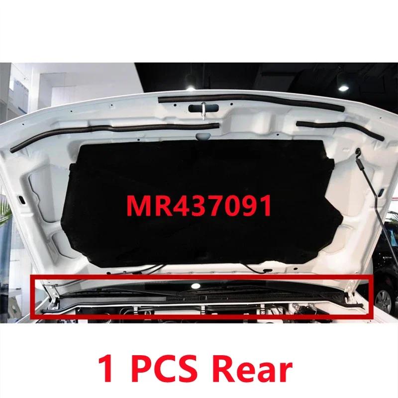 Bonnet Rubber Seal Weatherstrip Molding Strip For Mitsubishi Montero Pajero 3 MK3 V63 V66 V67 V68 V73 V75 V76 V77 V78 2000-2006