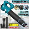 3000W Dust Collector Sweeper Car Cleannig Blowing Machine New Cordless Electric Air Blower Leaf Snow Blower