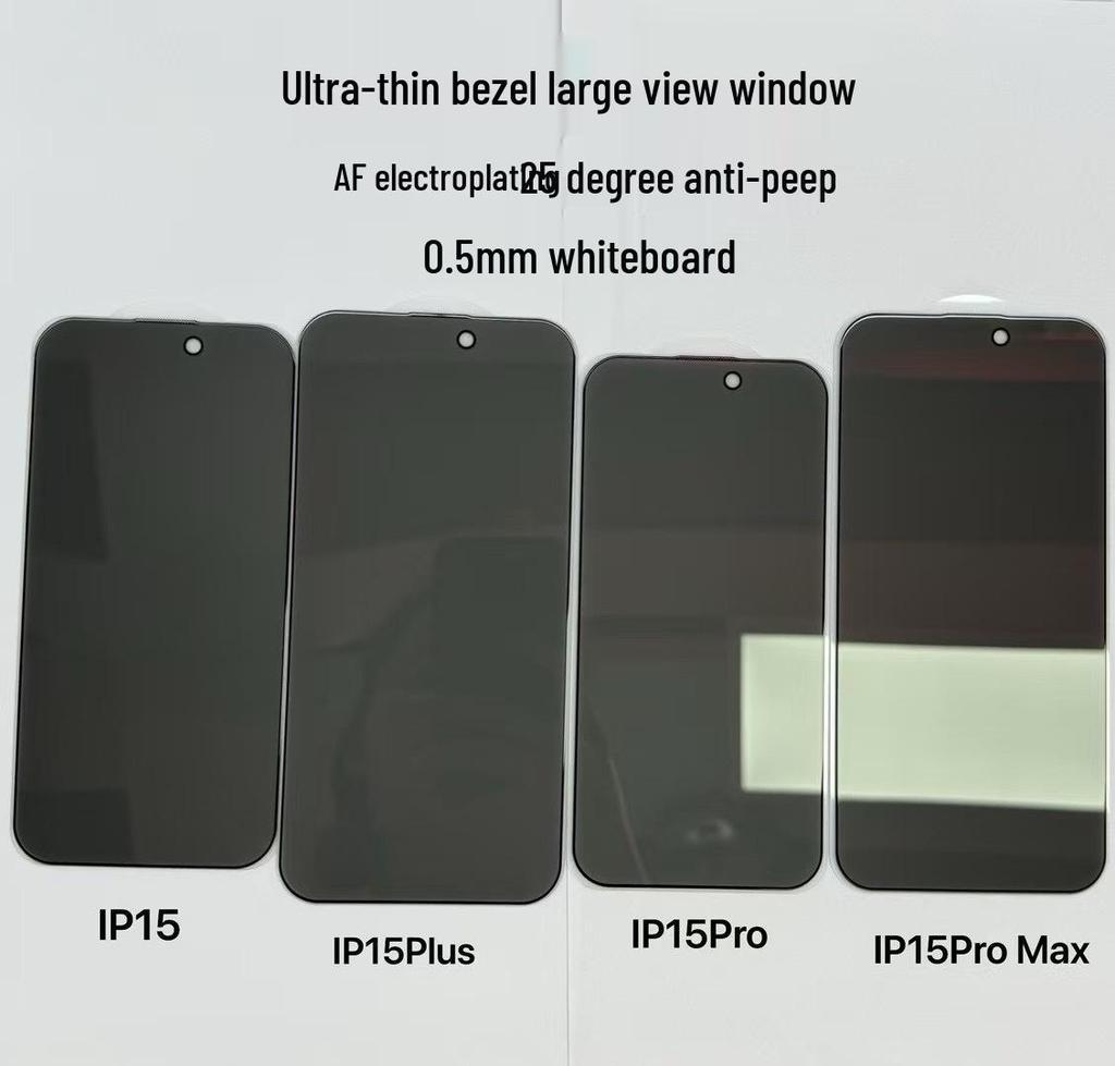 Protezione Schermo in Vetro Temperato Ultra-Sottile Anti-Peep per iPhone 17/16/15 Pro Max