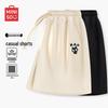 Men's Heavyweight Breathable Basketball Shorts