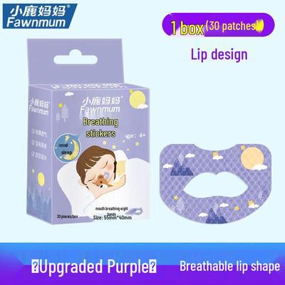 Little Deer Mom Kids Mouth Breathing Sleep Tapes
