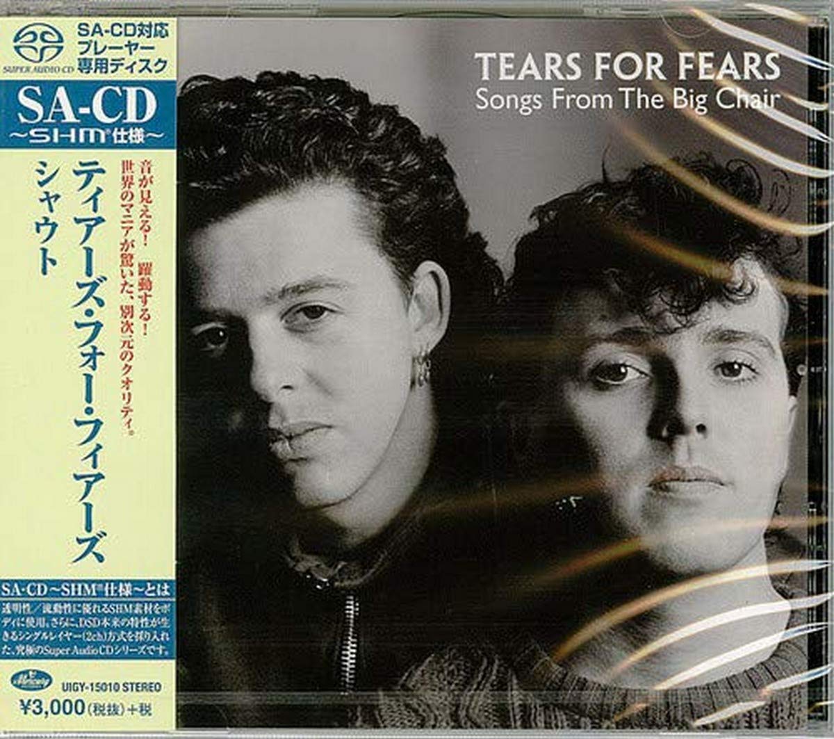 

Songs From The Big Chair (SHM-SACD)