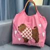 Borsa a Spalla Grande in Nylon Ecologico Ricamata con Cane Shar Pei