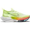 Nike Air Zoom Alphafly NEXT% 'Fast Pack' CI9925-700