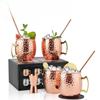 New Mule Cup Bar Household 304 Stainless Steel Metal Mark Moscow Hammer Point Red Wine Glass Julie Pu Copper Cocktail Glass