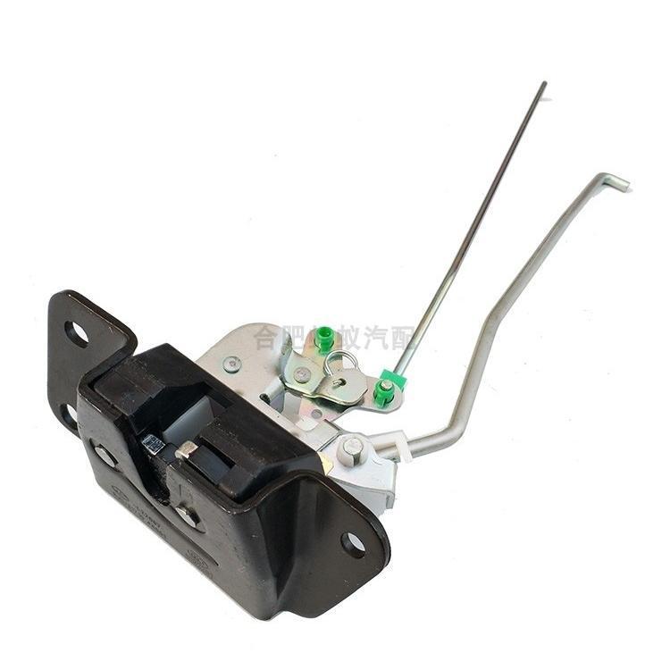 Auto parts rear door latch block for hyundai Starex H1 iMax i800 1996-2007 for JAC Refine business car tailgate lock mechanism