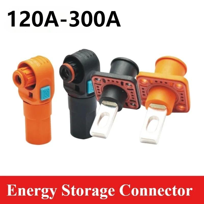 70A-200A 250A 120A Energy Storage Connector Single Core High-Current Through Wall Terminal Waterproof Lithium Battery Connectors