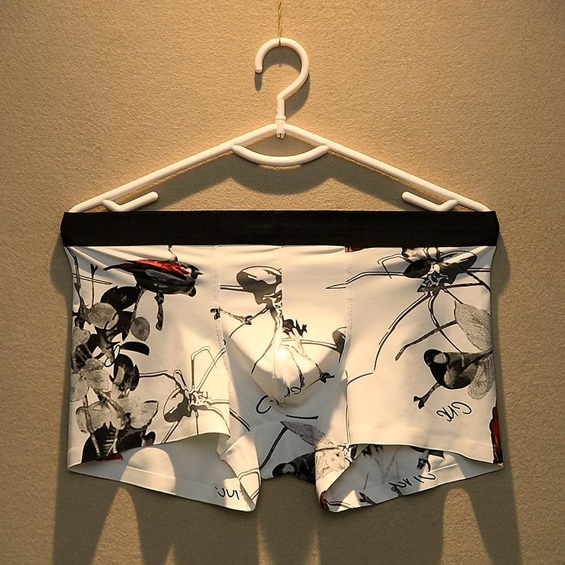 Men's Underwear Summer Ice Silk Seamless Flat Corner Pants Four Corner Pants Low Waist Underwear