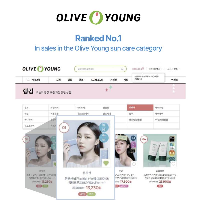 Tone Fit Sun Vegan No-Sebum Sun Stick SPF50+ PA++++ (Waterproof)18g