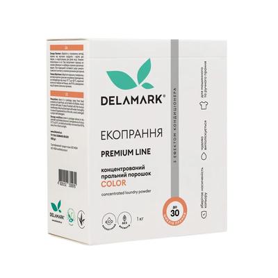 Waschpulver Farbe 1 kg