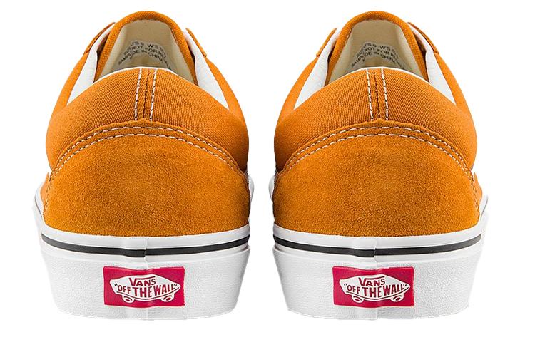 Vans Old Skool 'Desert Sun' VN0A5KRF8ED