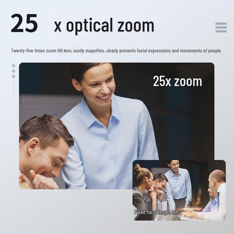 4K USB PTZ Video Conference Camera with 25x Optical Zoom (CN version)