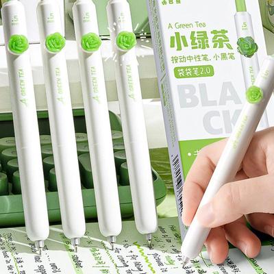4pcs Romantic Safflower Press Gel Pen Set Green Tea Flower Office School Writing Neutral Pen Multi-functional Signature Pen