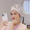 Embroidered Dry Hair Cap, Water Absorbing Shower Cap For The Head, Women'S Quick Drying Hair Care And Drying Tool.